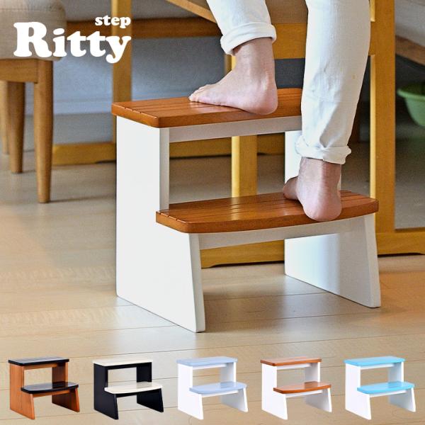 ■サイズW36 x D31 x H32cm■材質ラバーウッド集成材■カラーライトブラウン/ブラウンブラウン/ベージュホワイト/クラシックグレーホワイト/ライトブラウンホワイト/ターコイズブルー■生産国マレーシア■送料関東〜九州：送料無料東北...