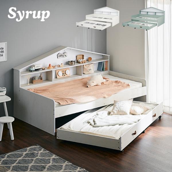 ※こちらの商品はお客様組み立てとなります。※詳細ページの注意事項を必ずご確認ください。■サイズW201 x D119 x H110cm（下段収納時）上段ベッド内寸：198 x 97cm（シングル）下段ベッド内寸：180 x 97cm（シング...