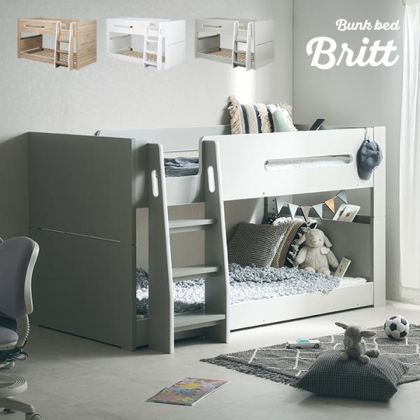 ※こちらの商品はお客様組み立てとなります。※マットレスや寝具などは付属しておりません。※詳細ページの注意事項を必ずご確認ください。■サイズW211 x D104 x H118.5cmベッド内寸：97.5 x 196.5cm■材質本体：パーテ...