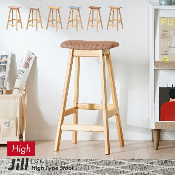 ※この商品はお客様組立となります。※組み立て方や若干の個体差によって、表記サイズと完成形のサイズに多少の誤差が生じる場合がございます。予めご了承ください。■サイズW35 x D34.5 x H67.5cm■耐荷重静止耐荷重(自社調べ)：80...