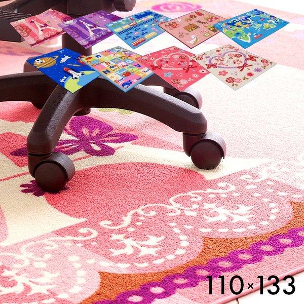 ■サイズ全体：W133 x D110cm■材質表地：ポリエステル100％（ジェンヌ・キャリー・ランド・スペース・エービ・ワールド），ナイロン100％（ネーブル）裏地：ポリエステル100％（不織布）■カラージェンヌ2　ピンクジェンヌ2　パープ...