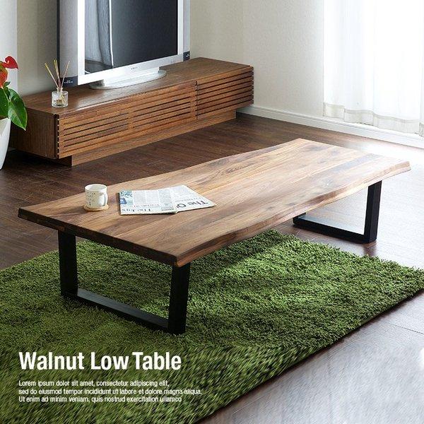 天然木 斜天板 ローテーブル テーブル リビングテーブル 座卓 センターテーブル おしゃれ 木製 大きめ Kohaku コハク ウォールナット 幅180cm 家具通販のスーパーカグ 通販 Yahoo ショッピング