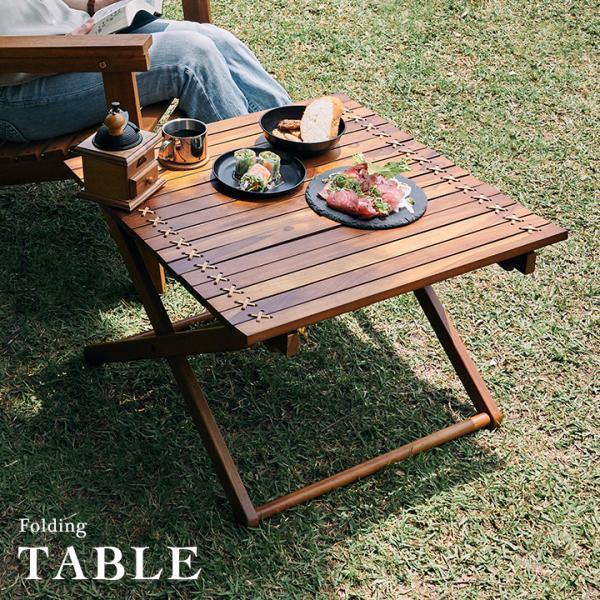 ガーデンテーブル テーブル ローテーブル 天然木 本革 レザー 木製 カフェ 庭 テラス 屋内 屋外 アウトドア キャンプ フォールディングテーブル TTF-927 60x60cm