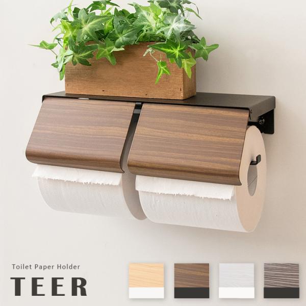 ■サイズ全体：W25 x D10 x H8cm■材質スチール(粉体塗装、木転写加工)■カラーブラウン・ナチュラル・ホワイト・グレー■送料関東〜九州：送料無料東北：480円北海道：980円沖縄・離島：別途お見積り※商品出荷後のキャンセルはでき...