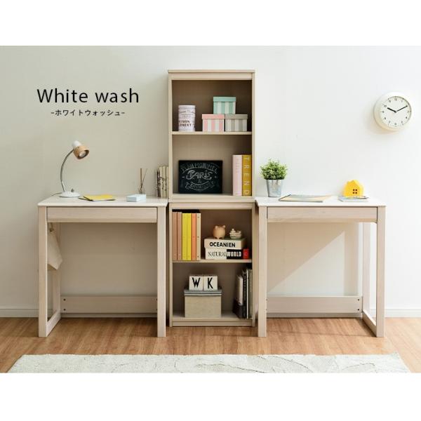 コンパクト ツインデスク 学習机 学習デスク リビングデスク 勉強机 勉強デスク シンプル 子供 大人 本棚付き おしゃれ Link リンク 2色対応 Buyee Buyee Japanese Proxy Service Buy From Japan Bot Online