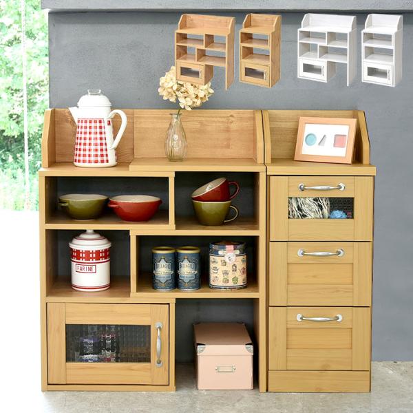 収納家具 フレンチカントリー家具 ラック 扉付き スライド伸縮棚 キッチン収納 リビング 幅40 65 カウンター下収納 伸縮タイプ 薄型 Fll 0063 家具通販のスーパーカグ 通販 Yahoo ショッピング