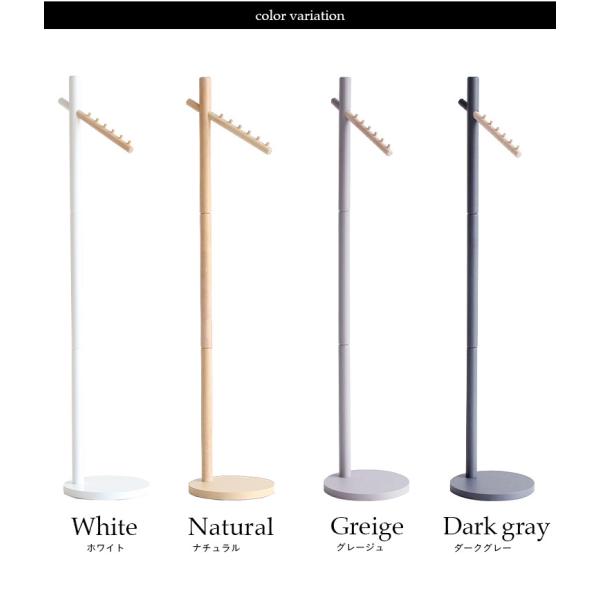 コートかけ 洋服掛け ポールスタンド 収納 シンプル おしゃれ ハンガーラック ハンガー ポールハンガー ハンガーポール コンパクト スリム 木製 玄関 寝室 リビング ナチュラル Crane Hanger クレーンハンガー 4色対応 代購幫