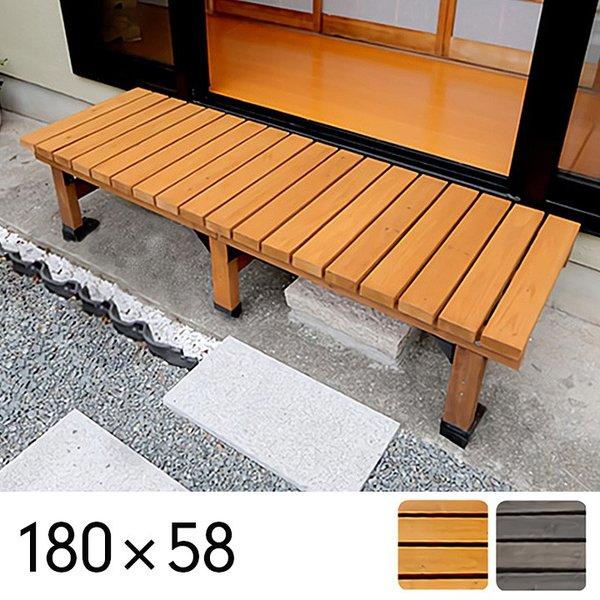 デッキ縁台 180x58cm DE-180 : 家具通販のスーパーカグ - 通販 - Yahoo