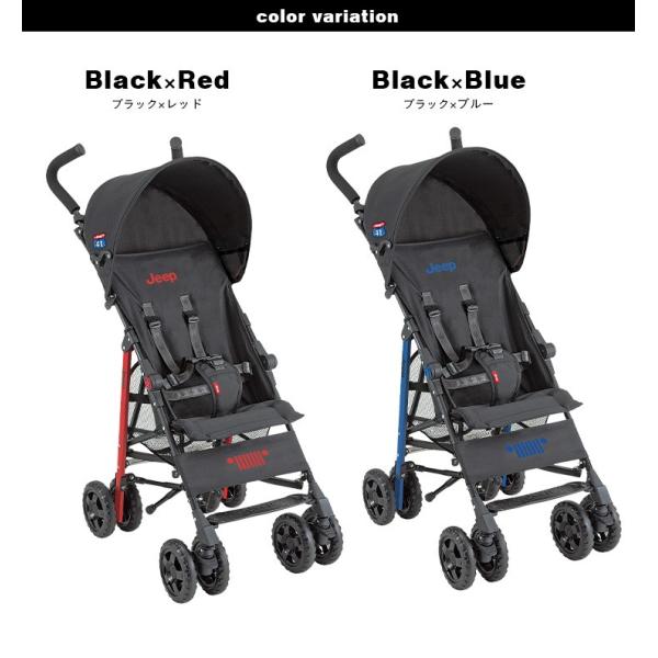 ベビーカー バギー B型 自立式 スタイリッシュ タフ 赤ちゃん ベビー おしゃれ 3歳頃まで ジープ J Is For Jeep スポーツリミテッド Buyee Buyee 提供一站式最全面最專業現地yahoo Japan拍賣代bid代拍代購服務 Bot Online