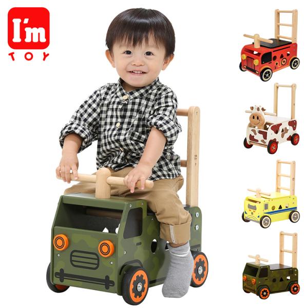 車 おもちゃ収納 ホビーの人気商品 通販 価格比較 価格 Com