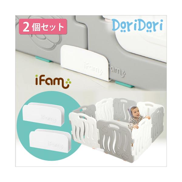 ■数量2個セット■サイズ本体：W16 x D4 x H7cm■素材ABS■送料関東〜九州：送料無料東北：480円北海道：980円沖縄・離島：別途お見積り※商品出荷後のキャンセルはできかねます。ご了承ください。※時間指定は出来かねます。