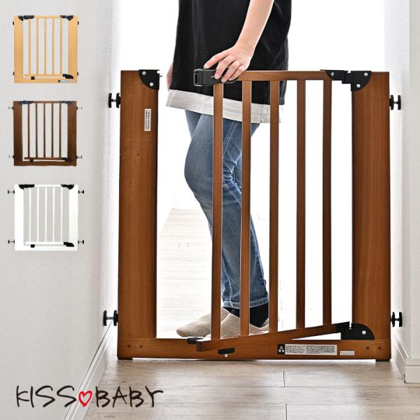 ベビーセーフティグッズ 階段の人気商品 通販 価格比較 価格 Com