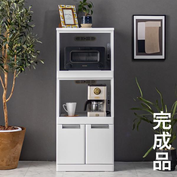 完成品 鏡面ホワイト レンジ台 レンジラック レンジ収納 レンジボード