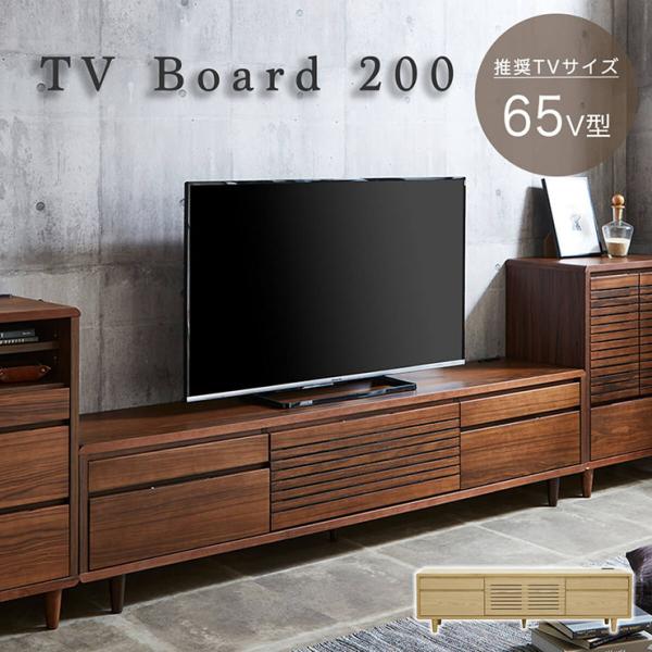 超お得！！早いもの勝ち!!　テレビ台、サイドボード、テレビセット売り！！ 超お得！！早いもの勝ち!! テレビ台、サイドボード、テレビ
