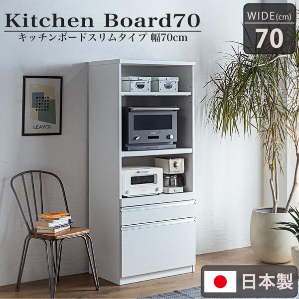 superkagu_286005rb70