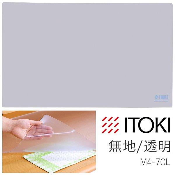 ■サイズW84 × D50cm■素材塩化ビニール樹脂■送料関東〜九州：送料無料東北：980円北海道：2480円沖縄・離島：別途お見積り※商品出荷後のキャンセルはできかねます。ご了承ください。