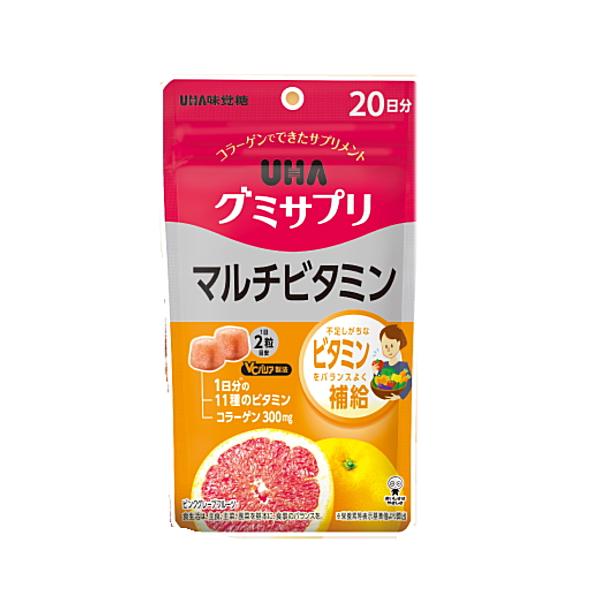 グミサプリ マルチビタミン 20日分 ピンクグレープフルーツ味 ビタミン補給 ビタミン不足 栄養素補給 UHA味覚糖 携帯便利 健康食品 美容 送料無料 ☆3【3167】