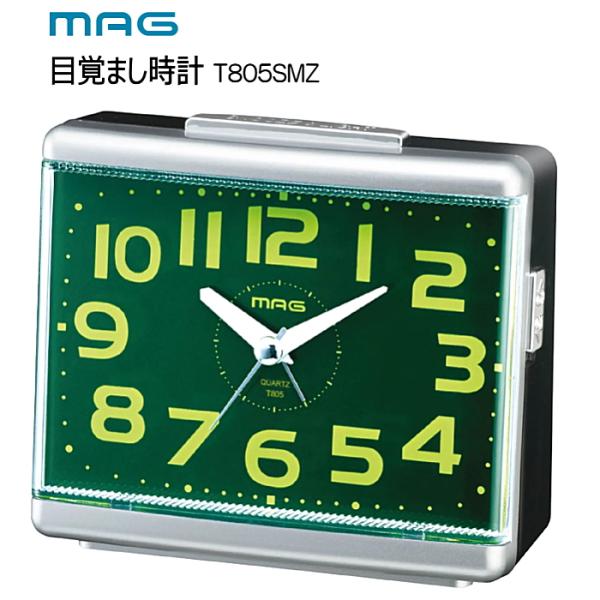 ノア精密 MAG スタンダード目覚まし時計 送料無料  T805SMZ 銀 メタリック 連続秒針 電子音アラーム スヌーズ ライト アナログ 非電波式 置時計  p☆4【5855】