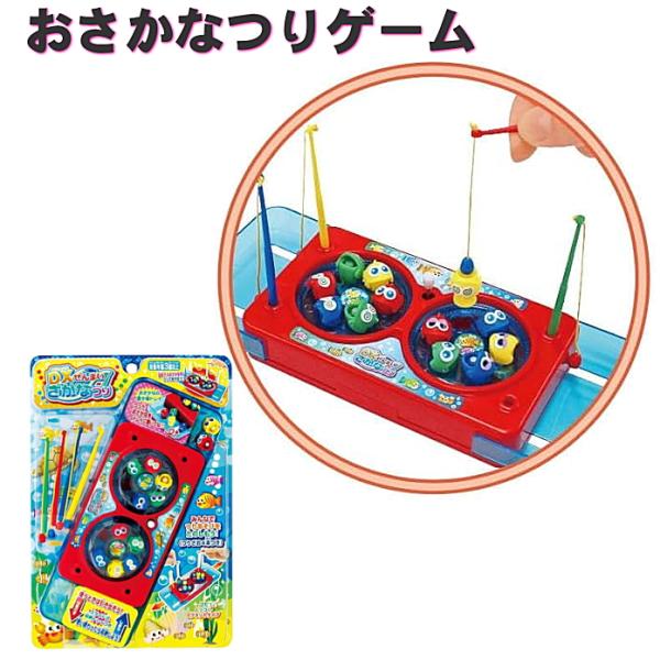 「DXぜんまいさかなつり」は、お子様が大喜びすること間違いなしのボードゲームです！ぜんまいを巻いて、カラフルなお魚たちを釣り上げる楽しさに夢中になれます。クリスマスやお正月の集まりで、家族みんなでワイワイ盛り上がること間違いなし！シンプルな...