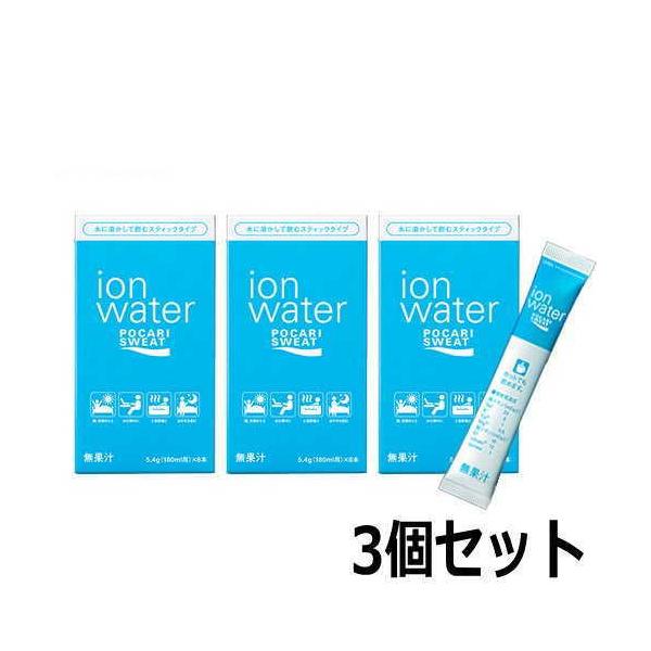 お値下げポカリスウェットアクエリアスアミノバリューエネルゲンイオンウォーター粉末 お値下げポカリスウェットアクエリアスアミノバリューエネルゲン
