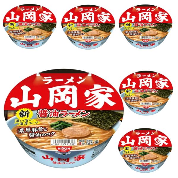 日清食品 ラーメン山岡家 醤油ラーメン118g×6個 インスタントカップ麺 しょうゆ らーめん インスタントカップ麺 送料無料☆8【6213】