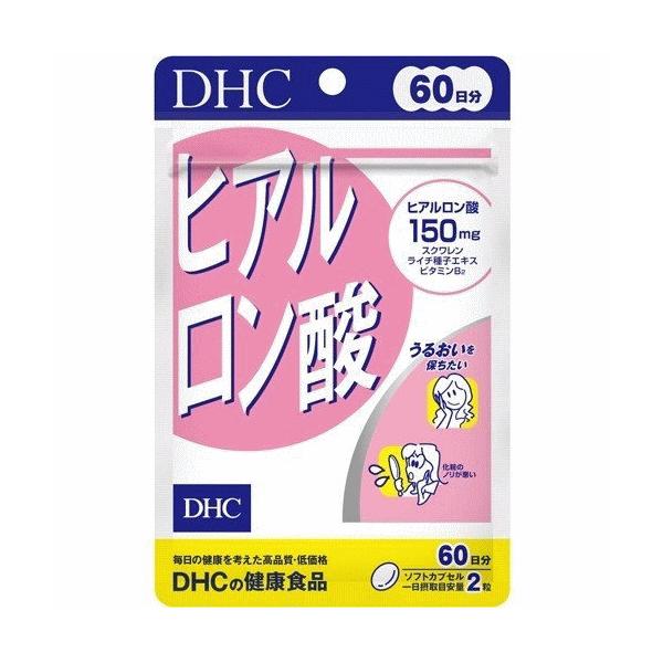 抜群の保水力をもつヒアルロン酸を1日目安量に150mg配合。さらに美容成分ライチ種子エキス、スクワレンをプラスすることで、保湿力をバックアップ。水分を蓄えながらコンディションを整え、内側からあふれるみずみずしさをサポートします。【主要原材料...