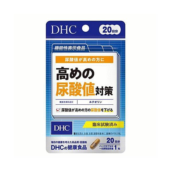 『高めの尿酸値対策』は、機能性関与成分ルテオリンを一日摂取目安量あたり10mg配合した機能性表示食品です。ルテオリンには、尿酸値が高めの方の尿酸値を下げる機能があります。尿酸値は気になりつつも、日常生活でなかなかプリン体を避けられない…。そ...