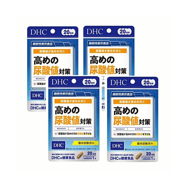 『高めの尿酸値対策』は、機能性関与成分ルテオリンを一日摂取目安量あたり10mg配合した機能性表示食品です。ルテオリンには、尿酸値が高めの方の尿酸値を下げる機能があります。尿酸値は気になりつつも、日常生活でなかなかプリン体を避けられない…。そ...