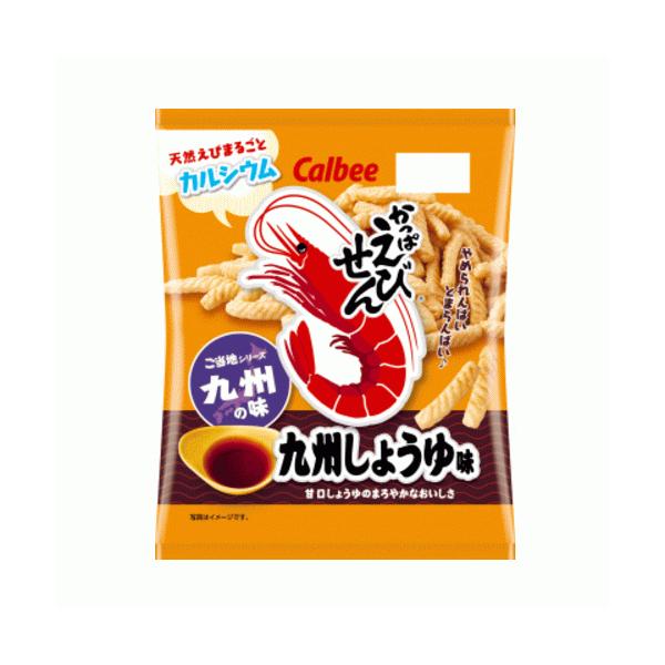 かっぱえびせん 九州しょうゆ 2枚目