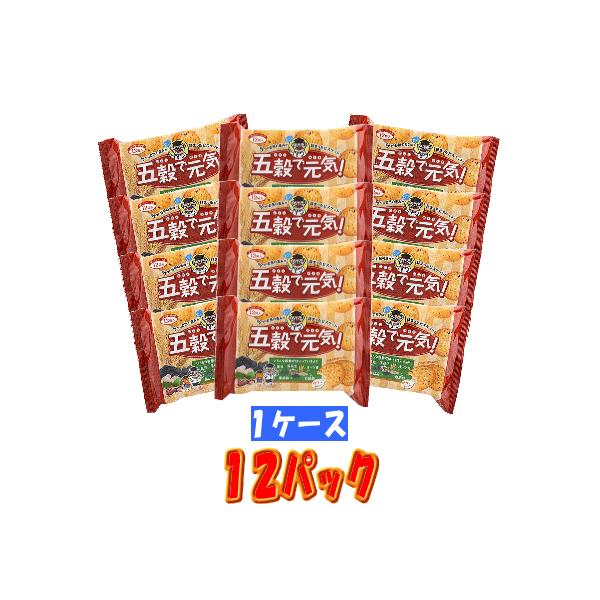 木村 五穀で元気 (22.5g×12袋入)×12パック(1ケース) 送料無料 ☆9【6310】