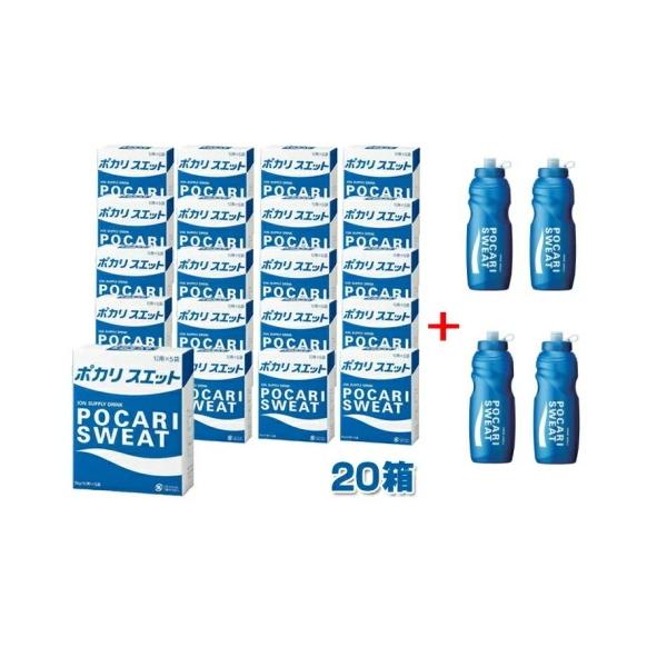 ポカリスエット パウダー 粉末 スクイズボトル4本付 1L用 5袋入×20箱