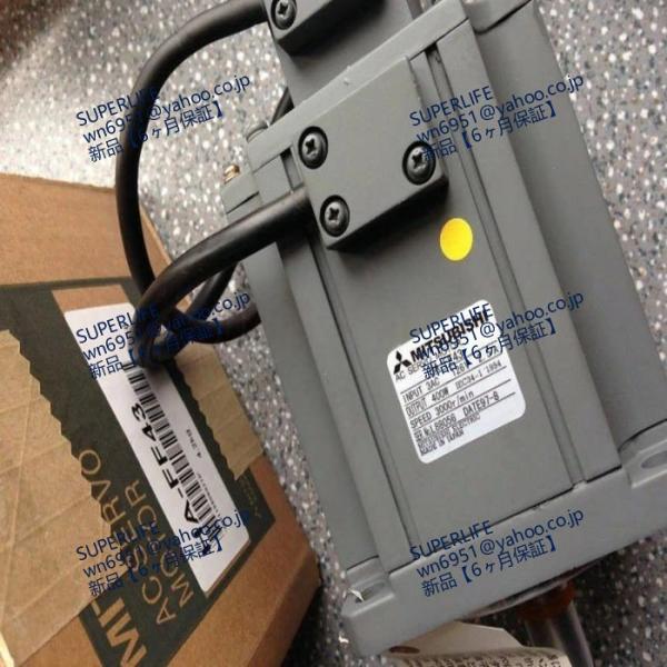 三菱電機 AC Servo Motor HA-FF43CBW3-UE 動作保証 新品☆送料無料】 HA-FF43 サーボモーター【6ヶ月保証】 : SUPERLIFE