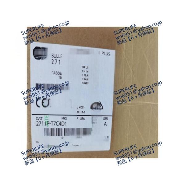 【新品★送料無料】2711P-T7C4D1 【６ヶ月保証】