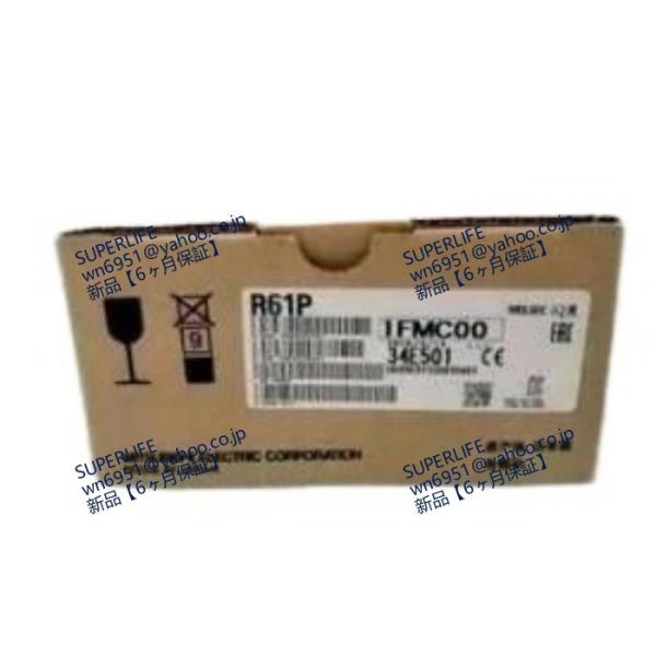 【新品★送料無料】電機R61P   MELSEC iQ-R 電源ユニット  ◆6ヶ月保証