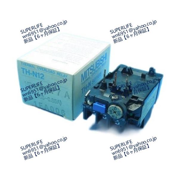 【新品★送料無料】TH-N12 0.7A　サーマルリレー　三菱電機　【６ヶ月保証】