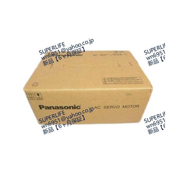 【新品★送料無料】GXL-15h 【６ヶ月保証】