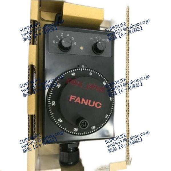 新品☆送料無料】ファナック A860-0203-T012 ハンドルパルス発生器