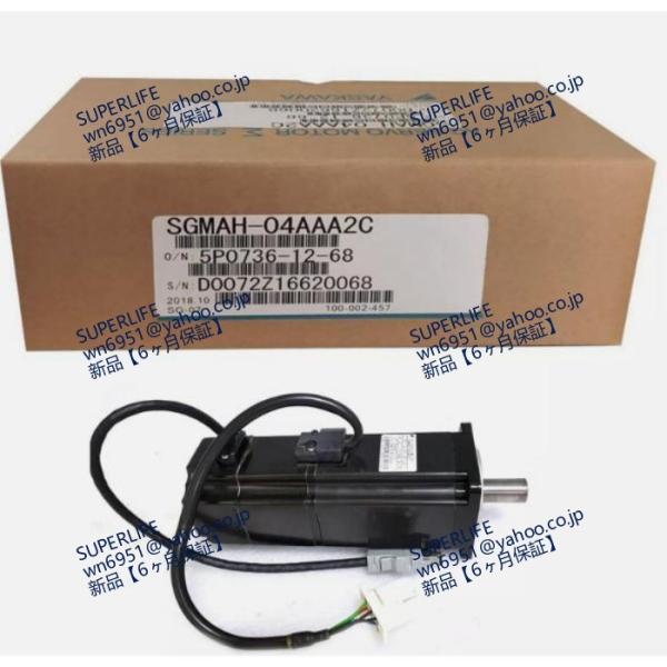【新品★送料無料】  SGMAH-04AAA2C Servo Motor SGMAH04AAA2C 【６ヶ月保証】