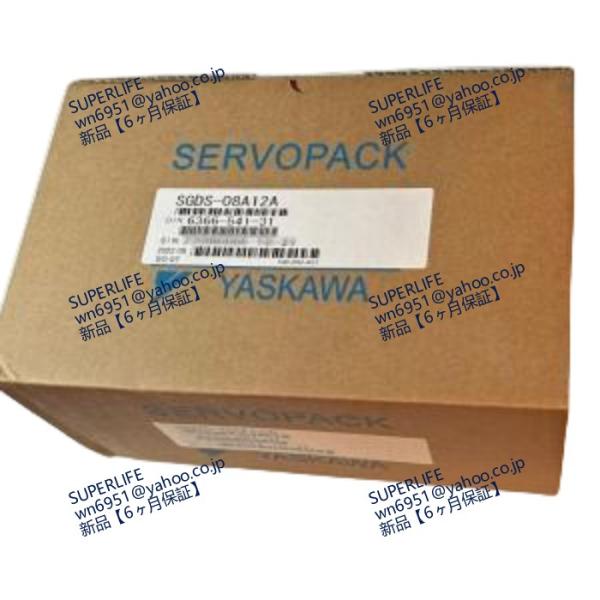 【新品★送料無料】 SGDS-08A12A 【６ヶ月保証】