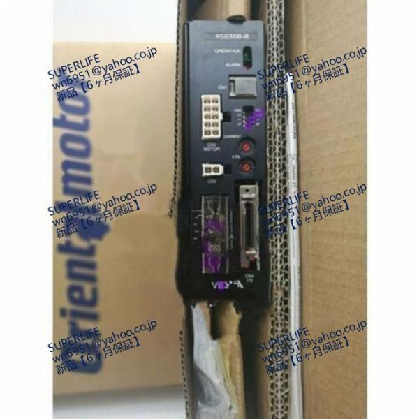 【新品★送料無料】 ASD30B-A driver 【６ヶ月保証】