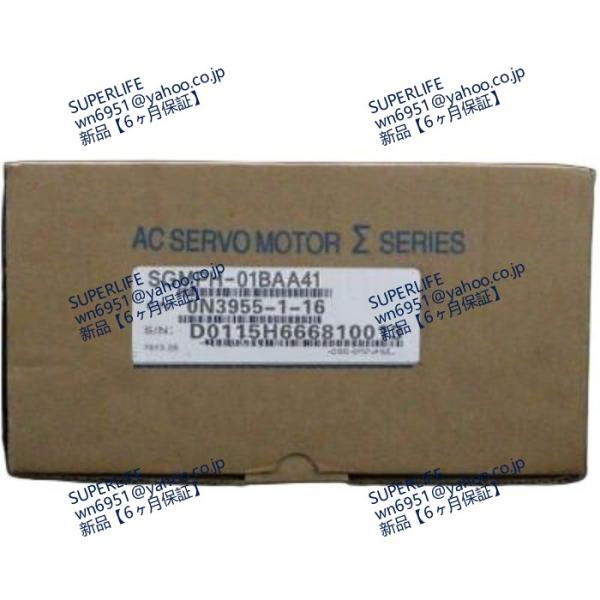 【新品★送料無料】 SGMPH-01BAA41 ACサーボモーターの新しい1つ 【６ヶ月保証】