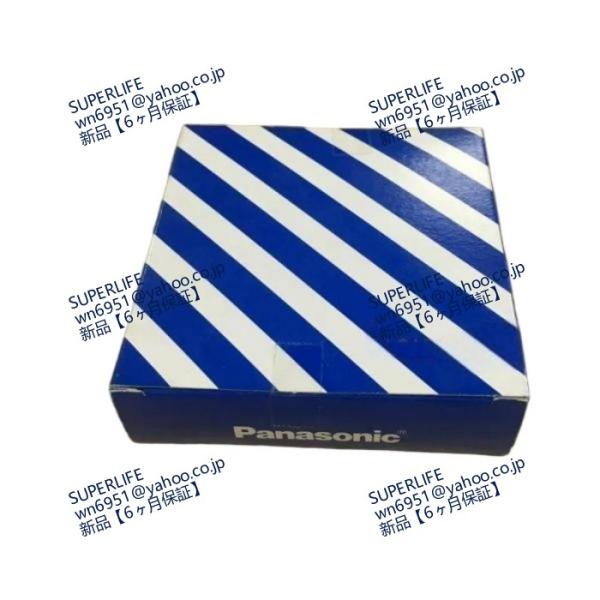 【新品★送料無料】 パナソニック AFPX-EC08長さ8CM 【６ヶ月保証】