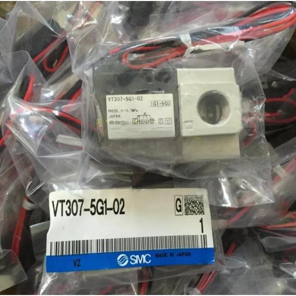 SMC VT307-5G1-02 ソレノイドバルブ