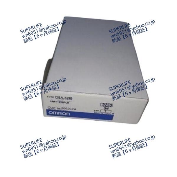 【新品★送料無料】 D5A-3210 用高精度リミットスイッチ 【６ヶ月保証】