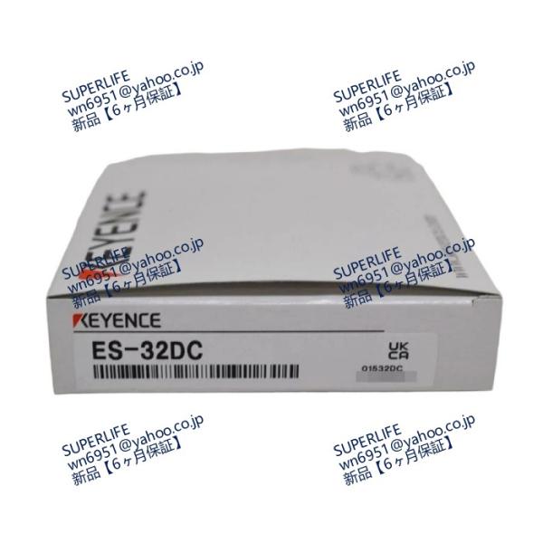 【新品★送料無料】  ES-32DC アンプユニット DCタイプ 【６ヶ月保証】