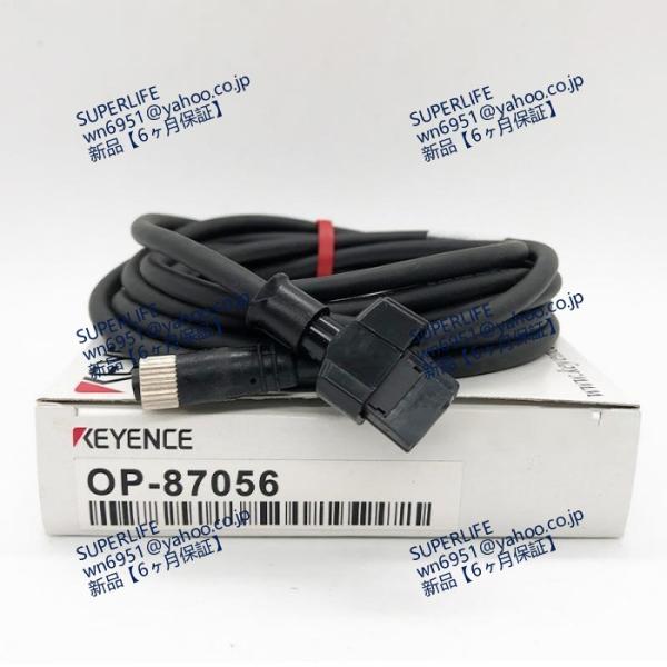 新品☆送料無料】 キーエンス OP-87056 2メートル センサヘッド