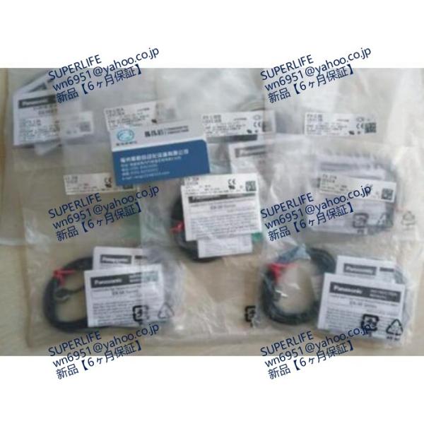 【新品★送料無料】 パナソニック EX-32A-PN光電センサー 【６ヶ月保証】