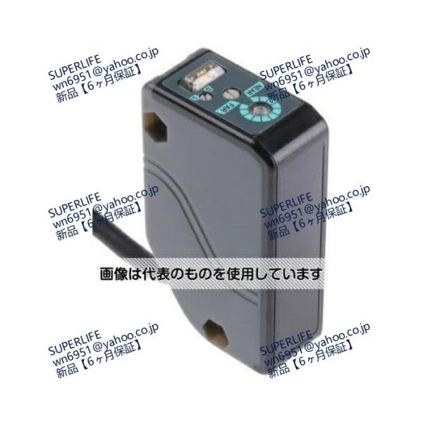 【新品★送料無料】 パナソニック EQ-34-PN 【６ヶ月保証】