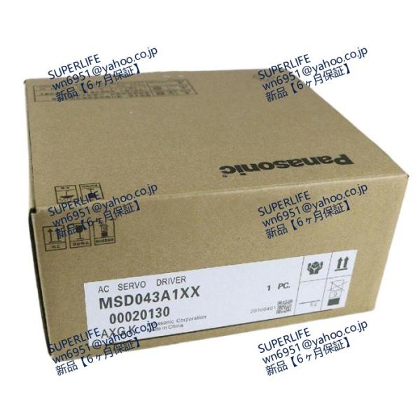 新品☆送料無料】 MSD043A1XX パナソニック サーボドライバー 【6ヶ月