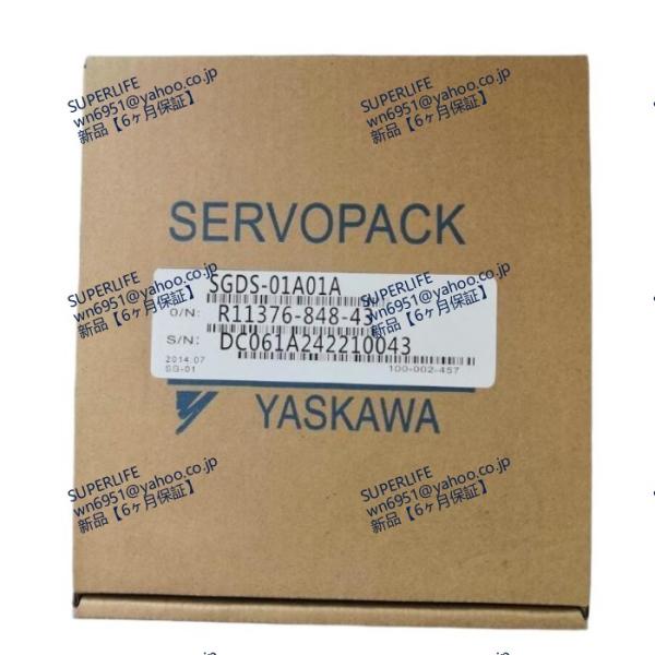 【新品★送料無料】SGDS-01A01A Servo Drive SGDS 01A01A 【６ヶ月保証】